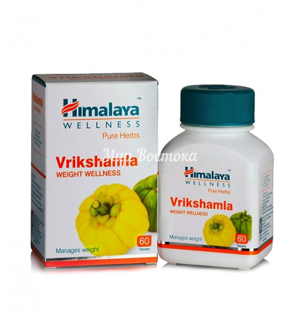  Врикшамла для контроля аппетита и похудения (Vrikshamla Himalaya)